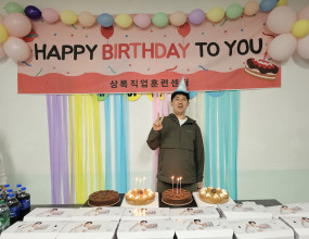 3,4월 생일파티입니다^^
